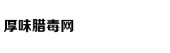 透视|北欧的血统 吉利最强轿跑SUV星越